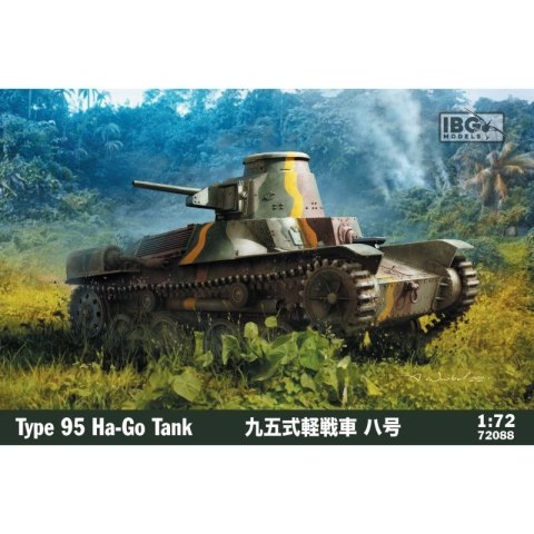 IBG 72088 Type 95 Ha-Go Tank