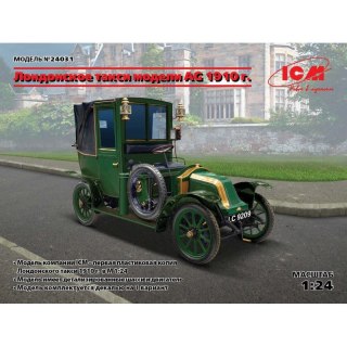 ICM 24031 Type AG 1910 London