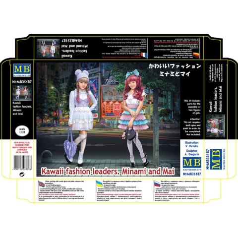 MB 35187 Kawaii fashion leaders.Minami and Mai