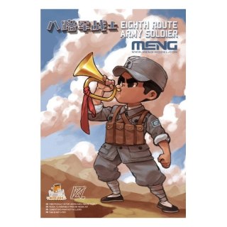 Meng MOE-002 Eighth Route Army Soldier