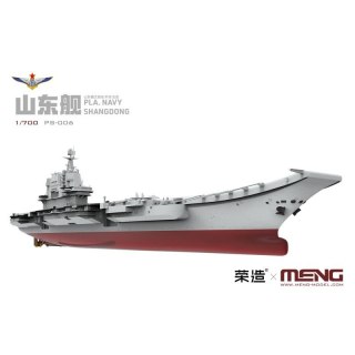 Meng PS-006 PLA. Navy Shangdong