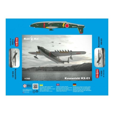 Mikromir 350-040 Kawanishi KX-03 Mikromir 350-040 Kawanishi KX-03