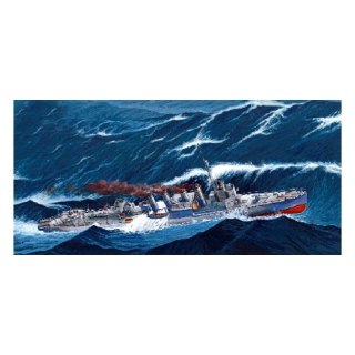 Mirage 40609 Hms St. Albans Nov. 42