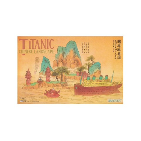 Suyata SL-003 Titanic Chinese Landscape