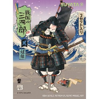 Suyata SNS-004 Sannshirou from The Sengoku - Kumigasira with Black Armor