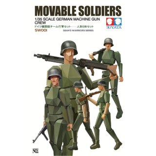 Suyata SW-001 1/35 German Machine Gun Crew