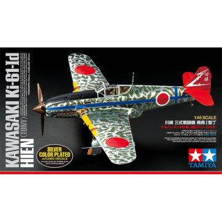 Tamiya 25424 1/48 Kawasaki Ki-61-Id Hien (Tony) Silver Color Plated (w/Camo Decals)