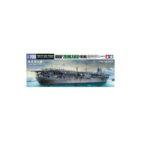 Tamiya 31223 1/700 Zuikaku Pearl Harbor