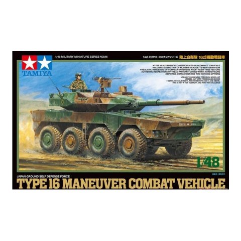 Tamiya 32596 JGSDF Type 16 Maneuver Combat Vehicle