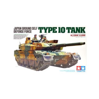 Tamiya 35329 1/35 JGSDF Type 10 Tank