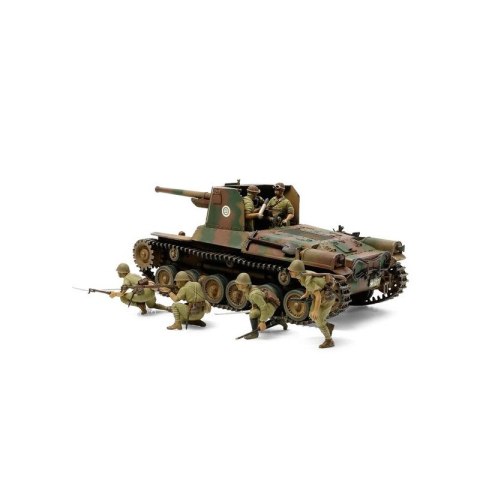 Tamiya 35331 1/35 Type 1 w/6 Figures