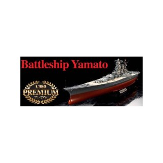 Tamiya 78025 1/350 IJN Yamato