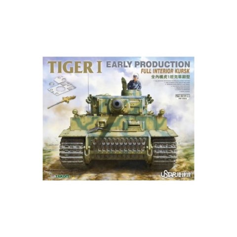 Ustar NO-006 (Suyata) 1/48 Tiger I Early Production Full Interior Kursk