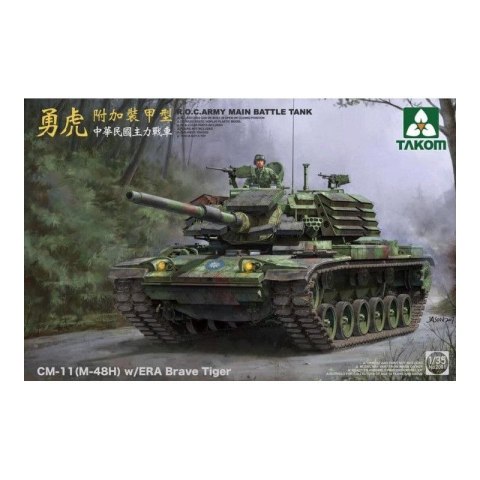 Takom 2091 R.O.C. Army CM-11 (M48H) w/ERA MBT