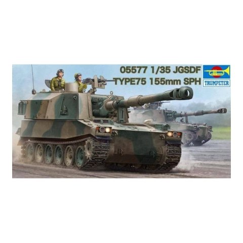 Trumpeter 05577 JGSDF Type 75 155mm S-PG Trumpeter 05577 JGSDF Type 75 155mm S-PG