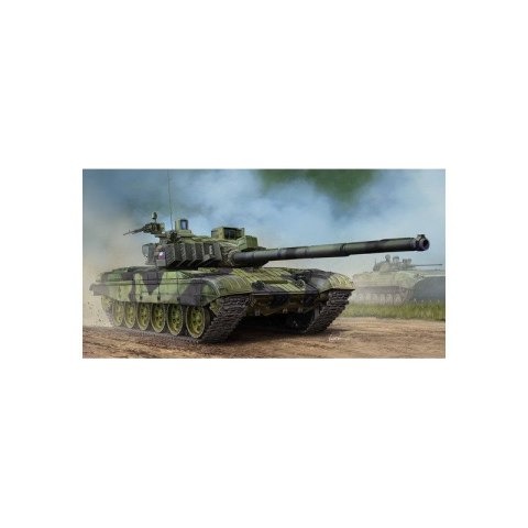 Trumpeter 05595 Czech T-72M4Cz Mbt Trumpeter 05595 Czech T-72M4Cz Mbt