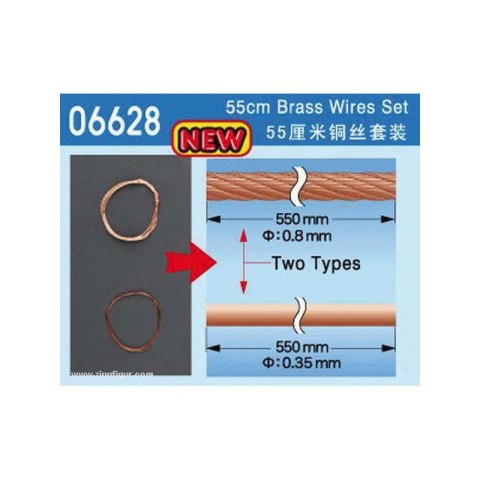 Trumpeter 06628 55 Cm Brass Wire S. Trumpeter 06628 55 Cm Brass Wire S.