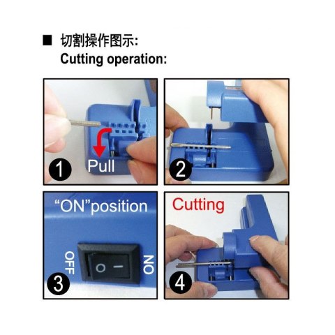 Trumpeter-Master Tools 09952 Cutter Trumpeter-Master Tools 09952 Cutter