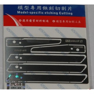 U-STAR UA-80102 Photo-Etching Parts