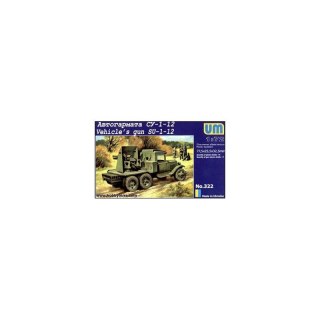 Um 322 Działo 76Mm Na Gaz-Aaa 1/72