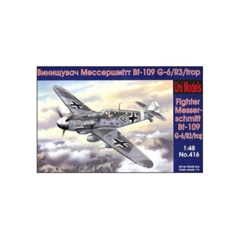 Um 416 Bf-109 G-6 (R-3) Trop 1/48