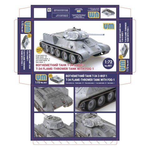 Um 441 1/72 T-34 Fire-throwing tank with FOG-1