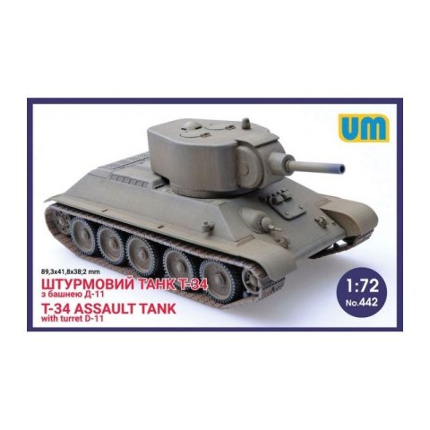 Um 442 T-34 turred D-11