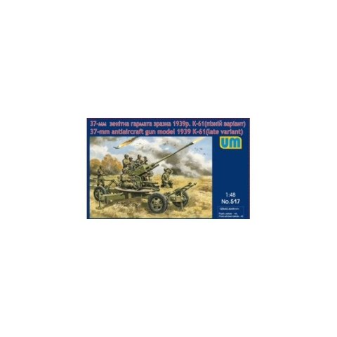 Um 517 37-mm antiaircraft gun model 1939 K-61(late variant)