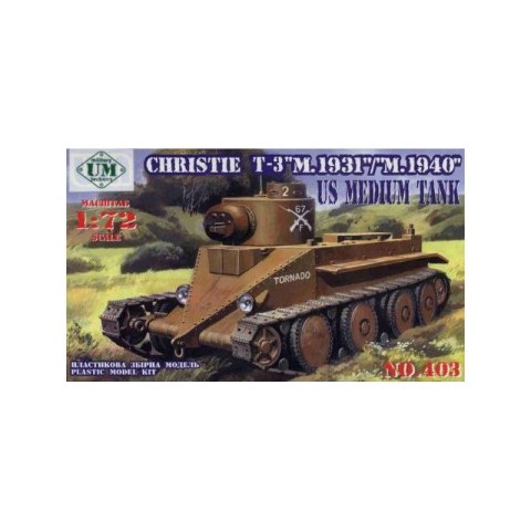 Ummt 403 Christine T-3 1/72 Ummt 403 Christine T-3 1/72
