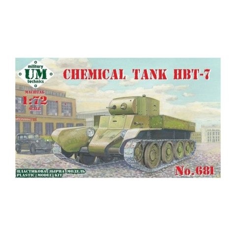 Ummt 681 Chemical Tank HBT-7 Ummt 681 Chemical Tank HBT-7