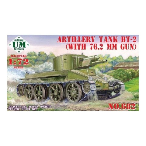 Ummt 682 Artillery Tank BT-2 (with 76,2 mm gun)