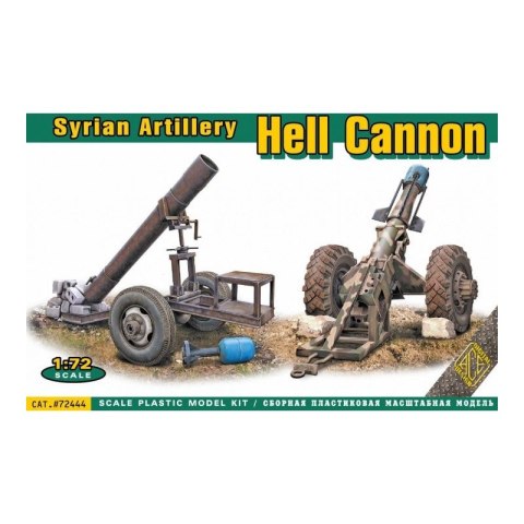 Ace 72444 Hel Cannon (Syrian Artillery)