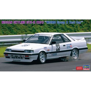 Hasegawa 20549 Nissan Skyline GTS-R (R31) "NISMO Group A Test Car"