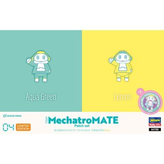 Hasegawa 64790 Tiny MechatroMate Patch Set Aqua Green & Lemon