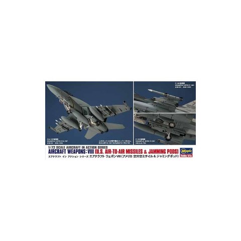 Hasegawa X72-13 - 35113 Aircraft Weapons VIII