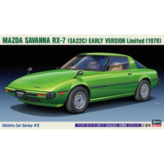 Hasegawa HC43-21143 Mazda Savanna RX-7 (SA22C) Early Version Limited (1978)