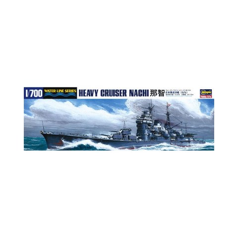 Hasegawa WL334-49334 1/700 IJN Heavy Cruiser Nachi