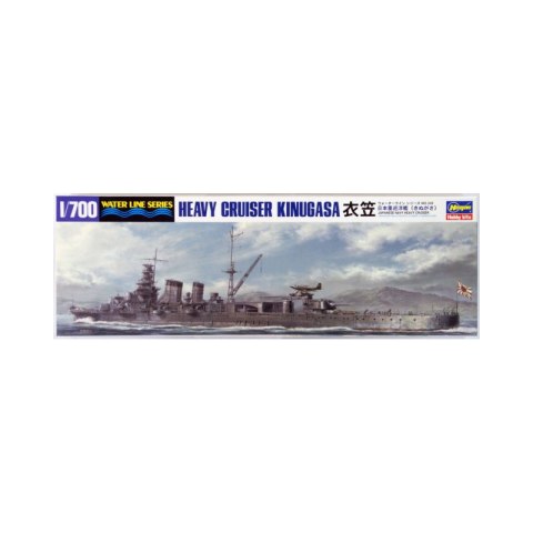 Hasegawa WL348 49348 1/700 IJN H. Cruiser Kinugasa