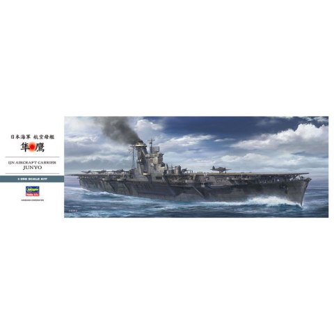 Hasegawa Z30-40030 1/350 Aicraft Carrier Junyo