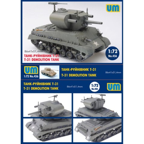 Um 456 T-31 Demolition tank Um 456 T-31 Demolition tank