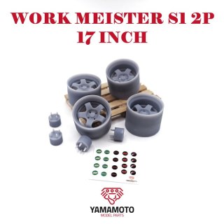 Yamamoto YMPRIM5 Work Meister S1 2P 17" 4 Nuts