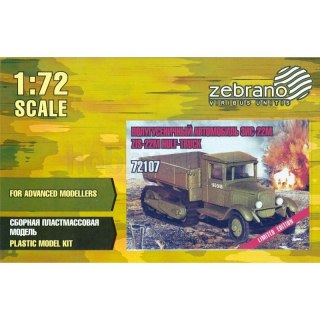 Zebrano 72107 ZIS-22M