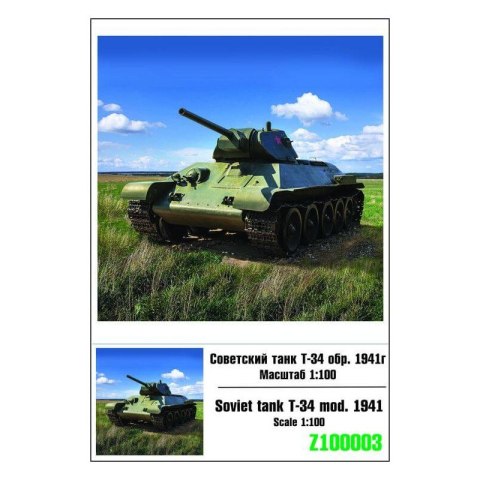 Zebrano Z100-003 T-34 mod.1941 Zebrano Z100-003 T-34 mod.1941
