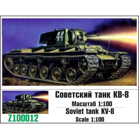 Zebrano Z100-012 KV-8 Zebrano Z100-012 KV-8