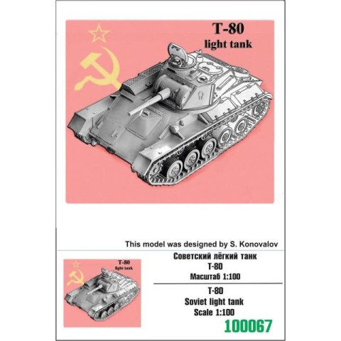 Zebrano Z100-067 T-80 Soviet light tank