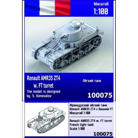Zebrano Z100-075 Renault AMR35 ZT4 w. FT turret Zebrano Z100-075 Renault AMR35 ZT4 w. FT turret