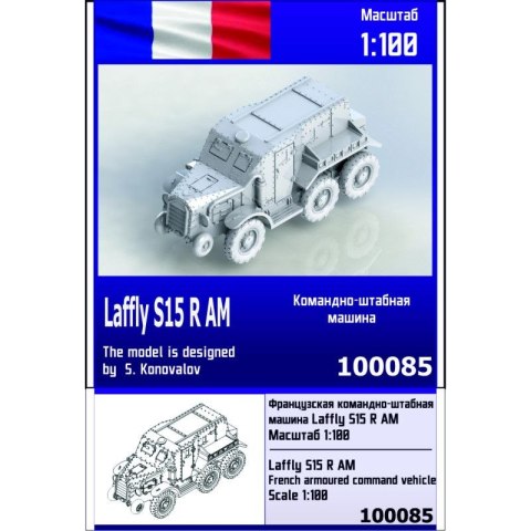 Zebrano Z100-085 Laffly S15 R AM Zebrano Z100-085 Laffly S15 R AM