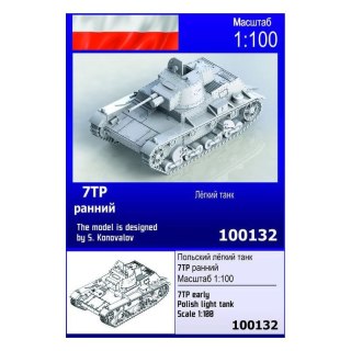 Zebrano Z100-132 7TP Early Polish Light Tank