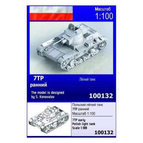 Zebrano Z100-132 7TP Early Polish Light Tank Zebrano Z100-132 7TP Early Polish Light Tank