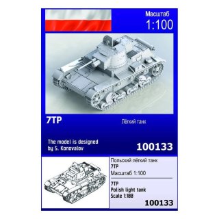 Zebrano Z100-133 7TP Polish Light Tank